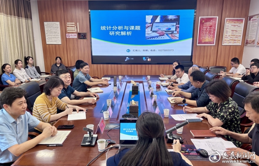 微信图片_20250529163342