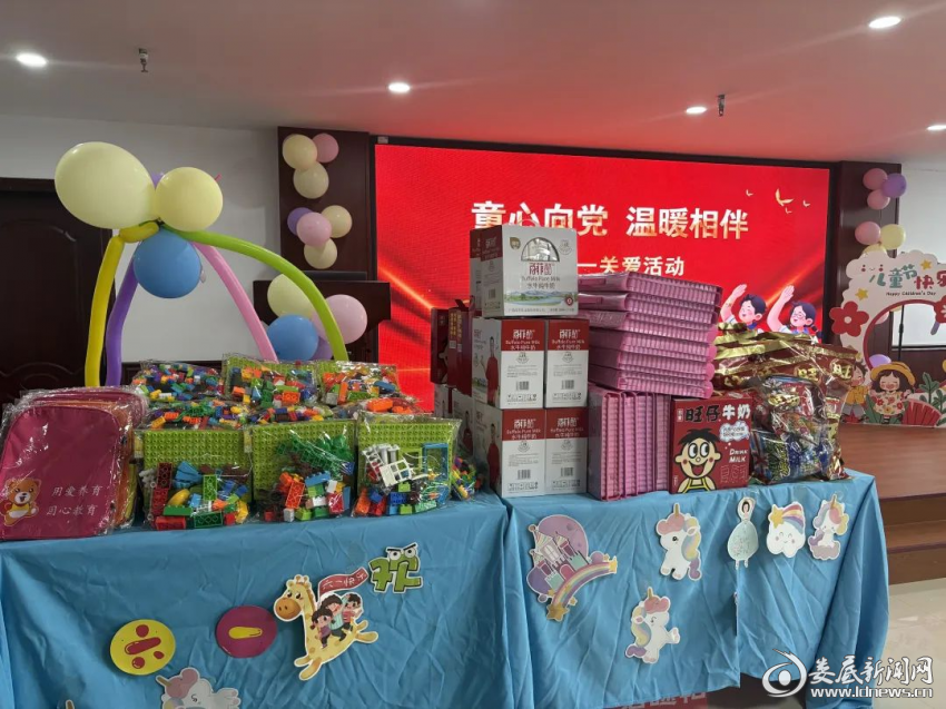 图片2