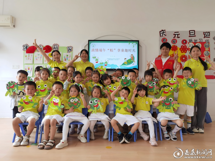 图片20