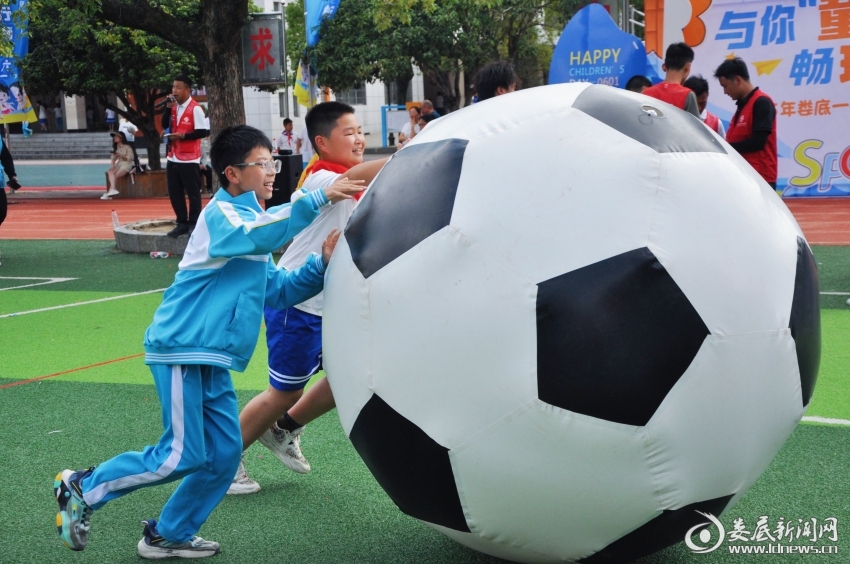 微信图片_20250530153116