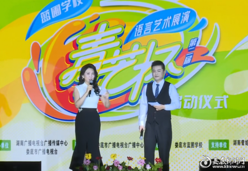 微信图片_20250530160627