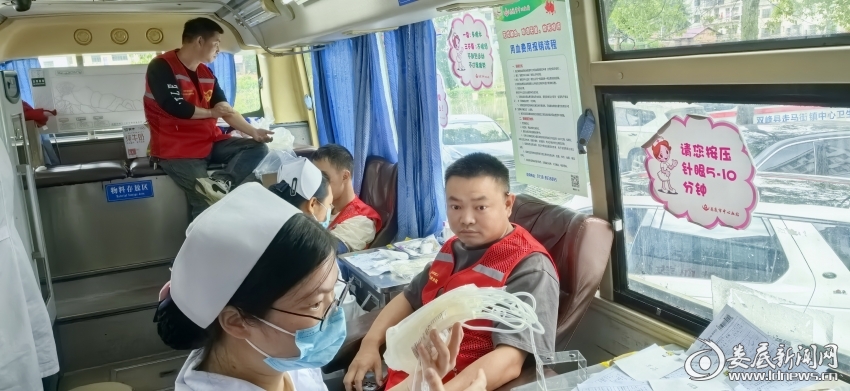 微信图片_20250530160703