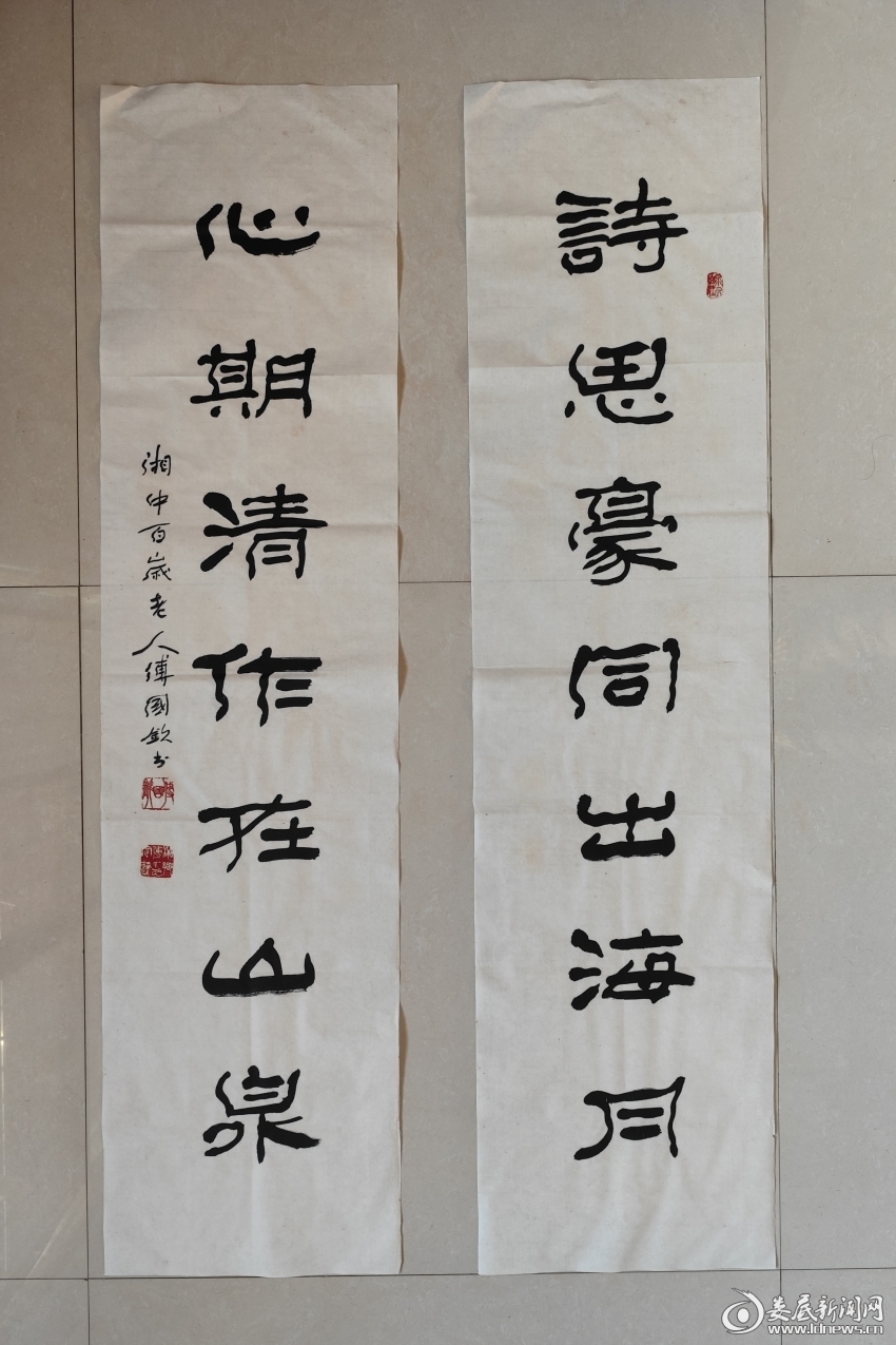 傅国钦3