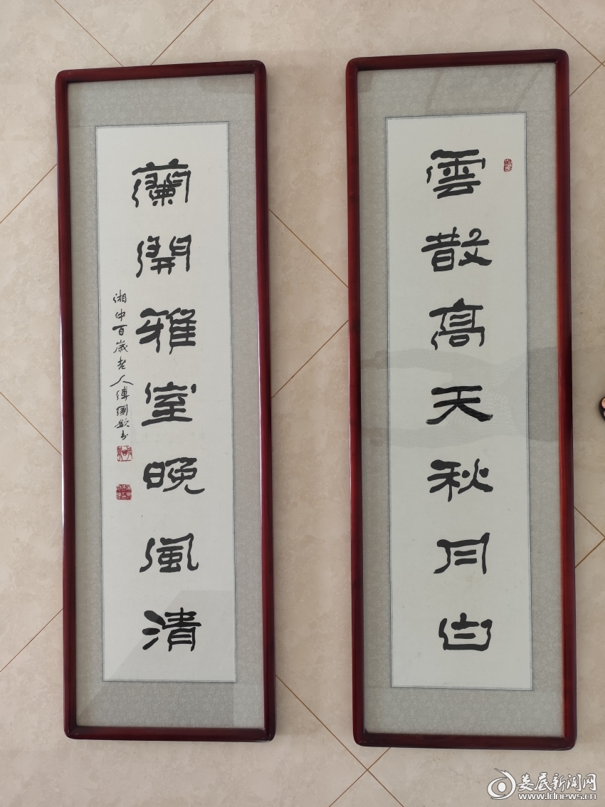 傅国钦5