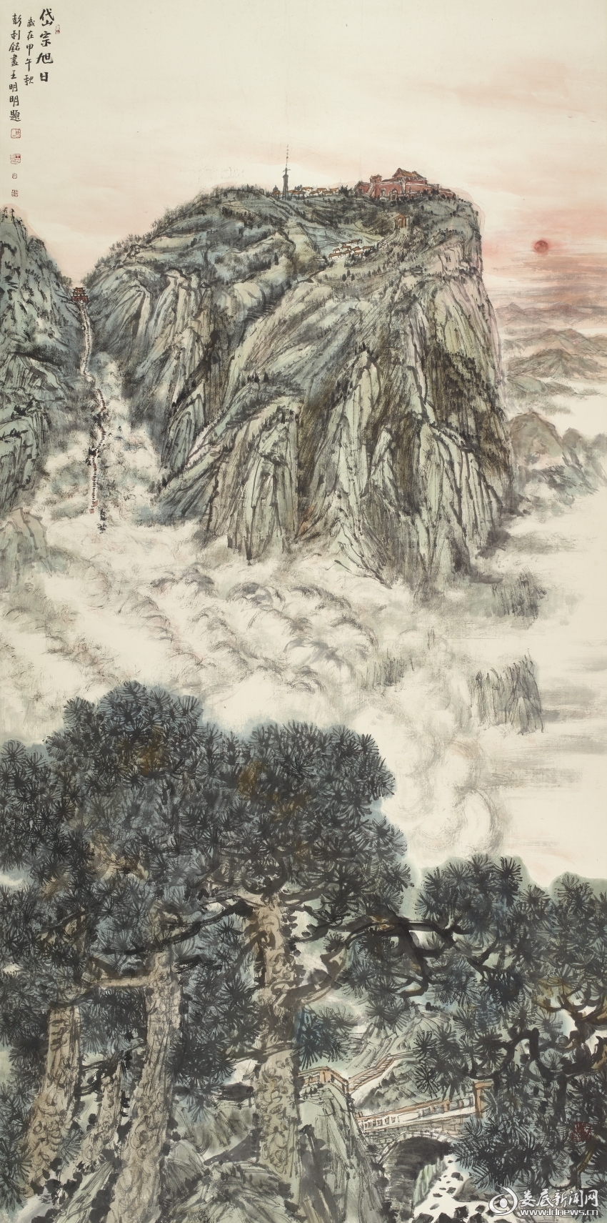 彭利铭