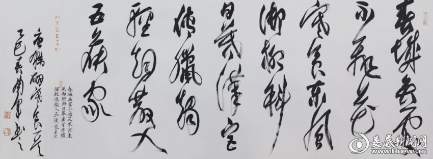 韩翃《寒食》    尺寸：134cmx50cm