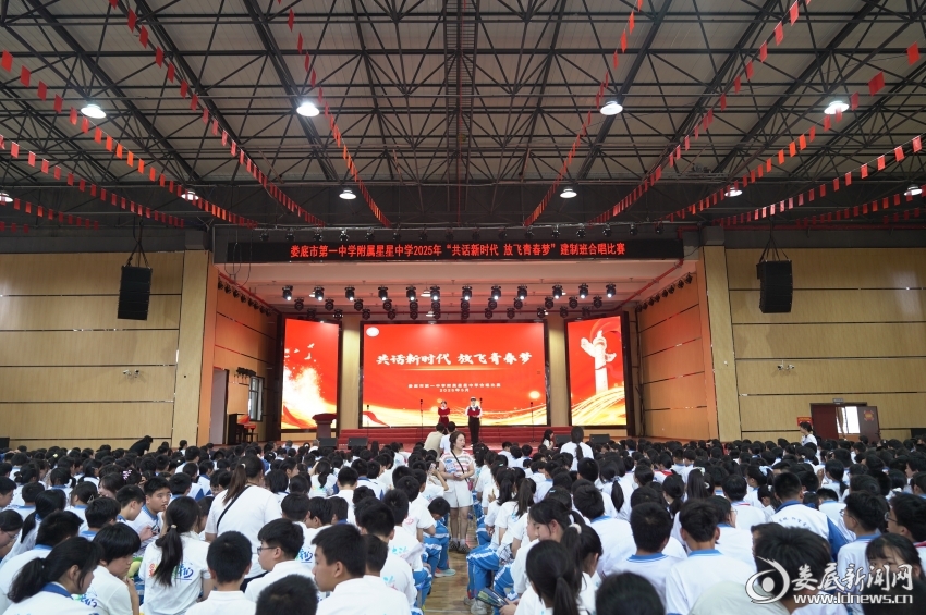 微信图片_20250604104905