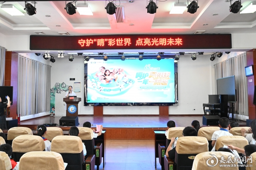 微信图片_20250605151053