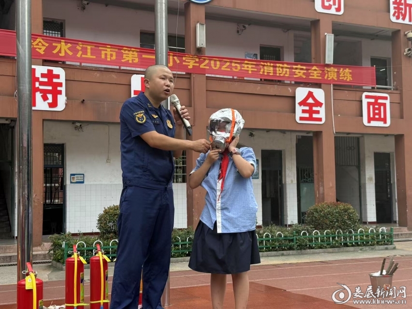 微信图片_2025-06-12_142027_795