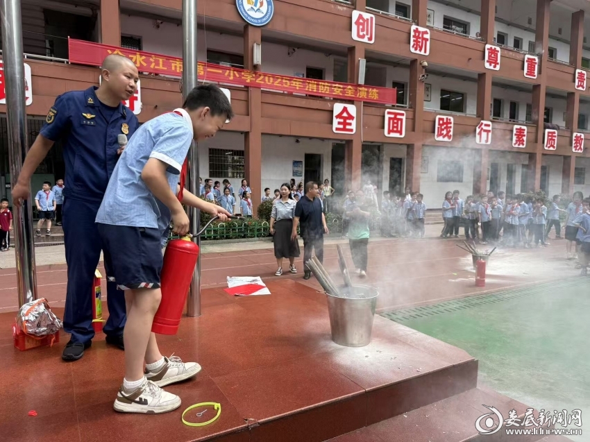 微信图片_2025-06-12_142002_578