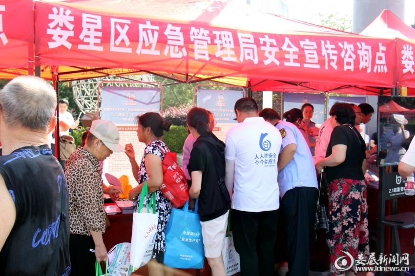微信图片_20250616160914
