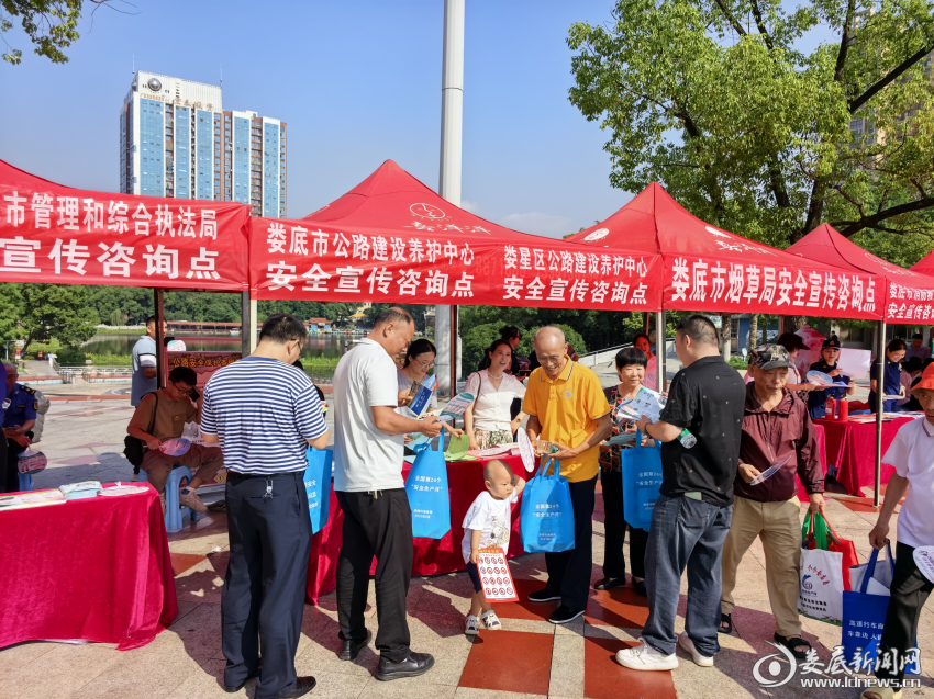 图片2