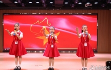 娄底市举办中小学生“新时代好少年·勿忘国耻 立志报国”主题演讲朗诵比赛