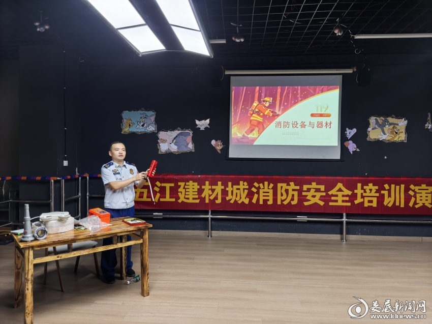 微信图片_20250624081541
