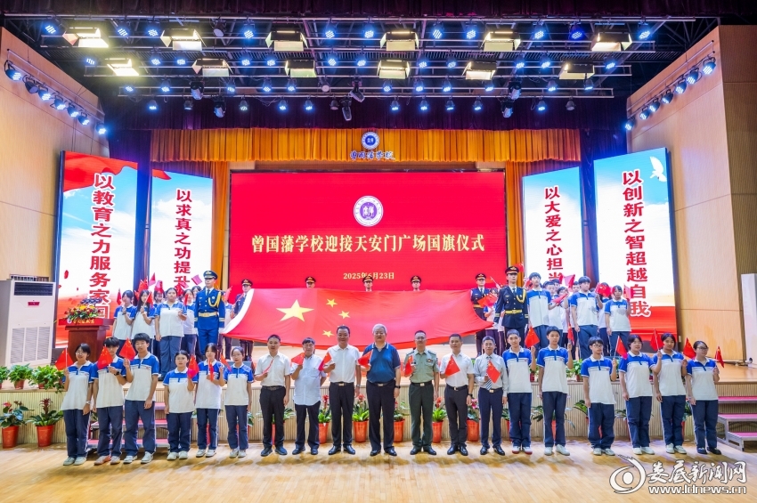 微信图片_20250624091955