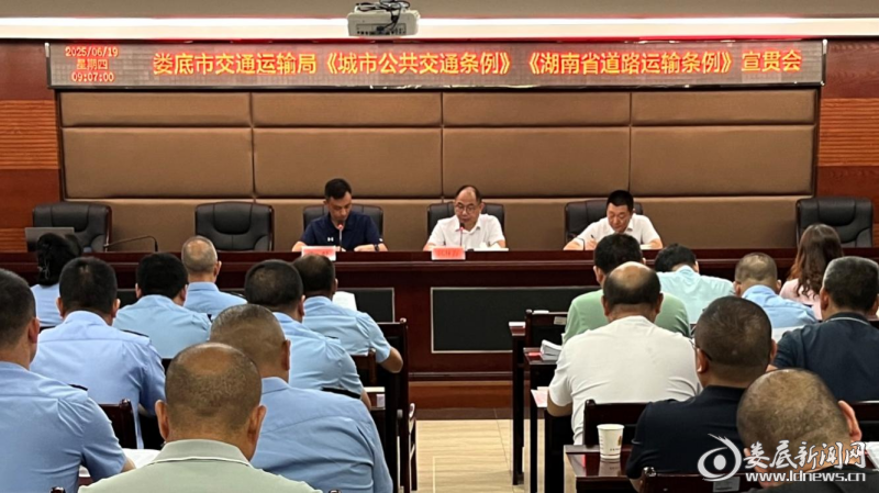 微信图片_20250624181603