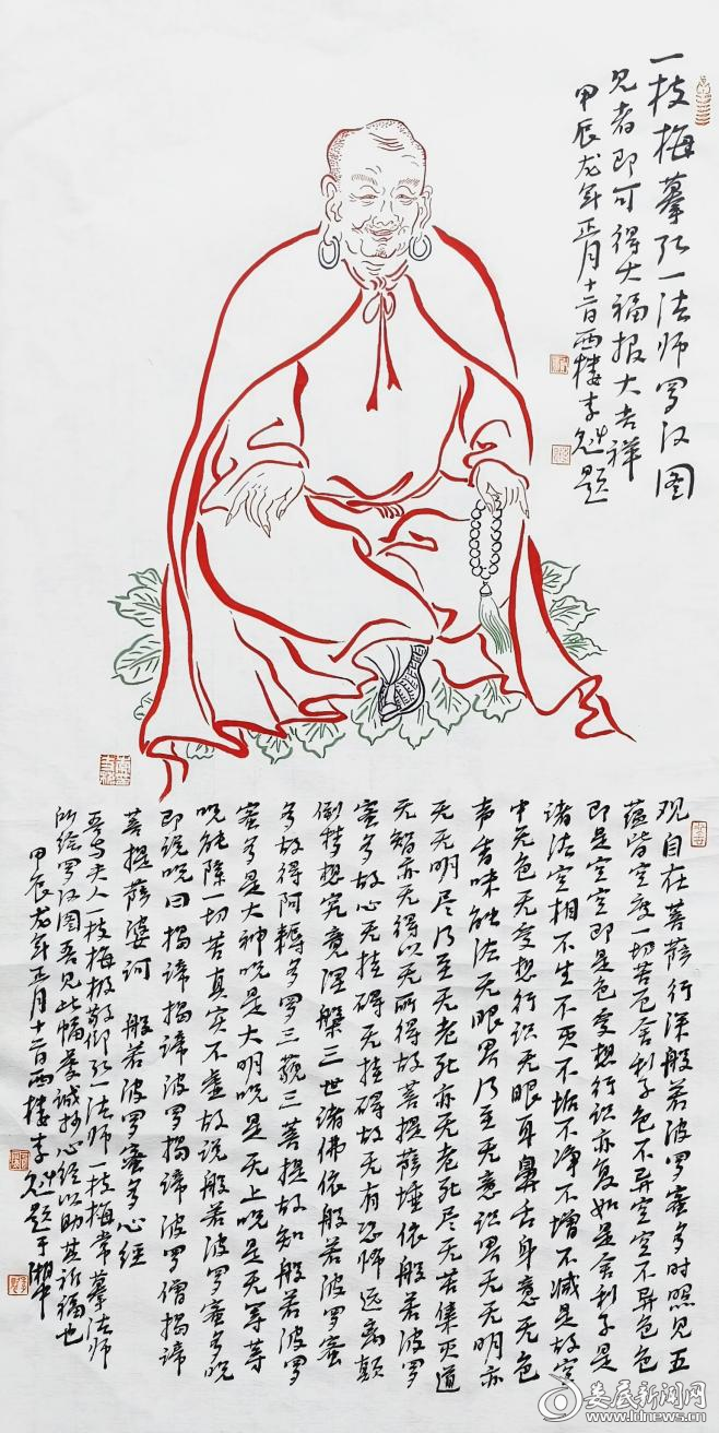 图片3