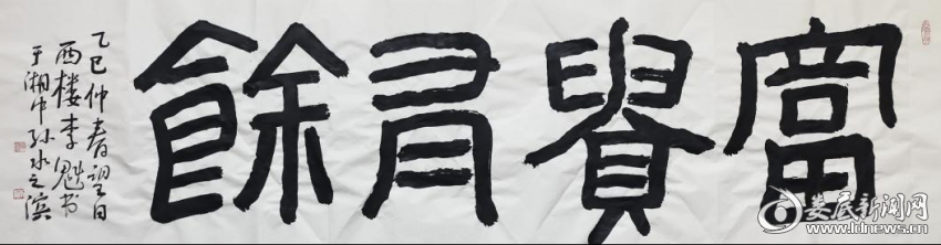 图片4