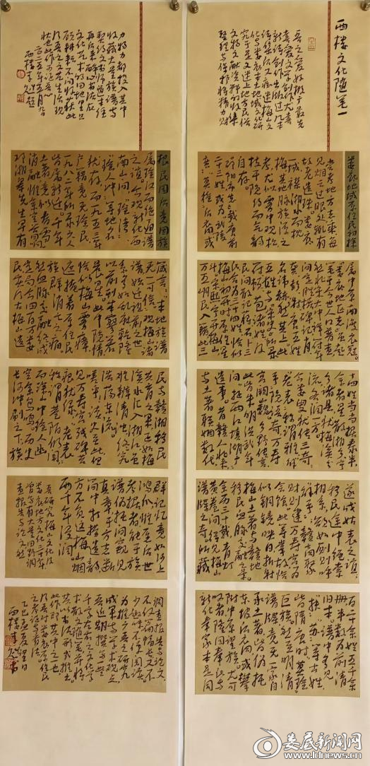 图片6