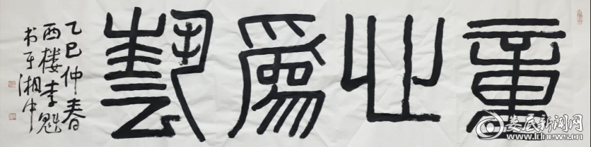 图片7