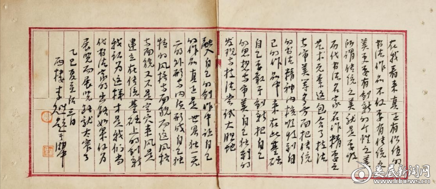 图片8