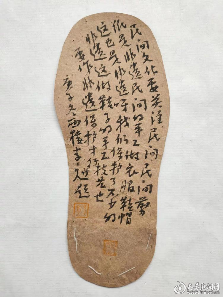 图片11