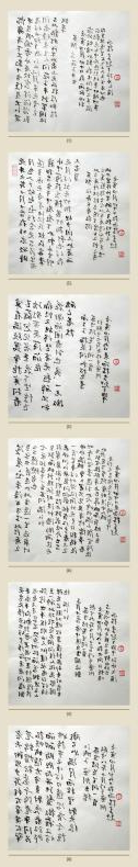 图片12