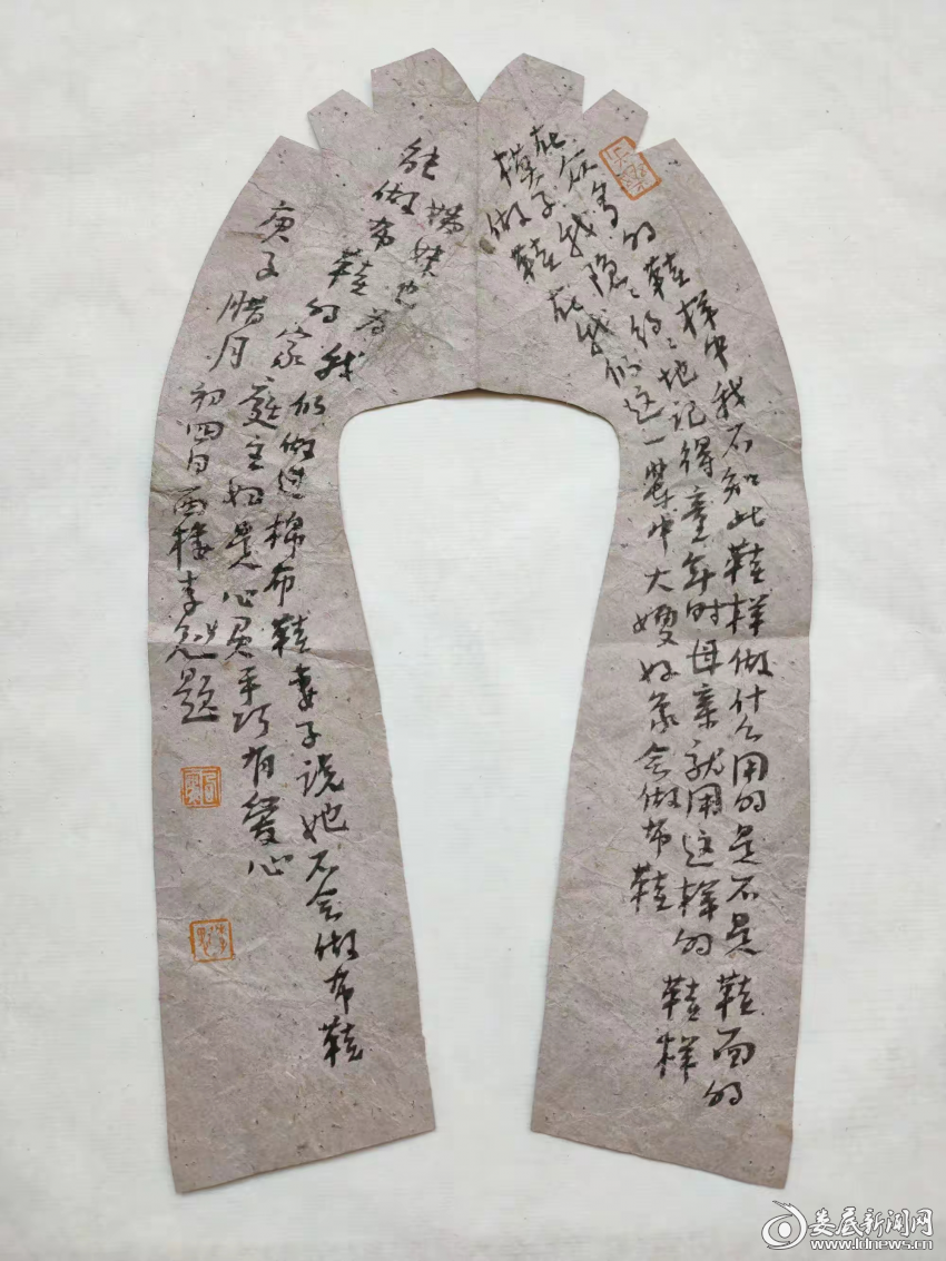 图片13