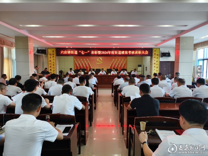 微信图片_20250702123311