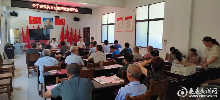 微信图片_20250703094525