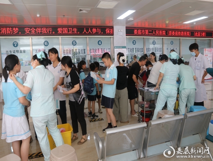 微信截图_20250707154300