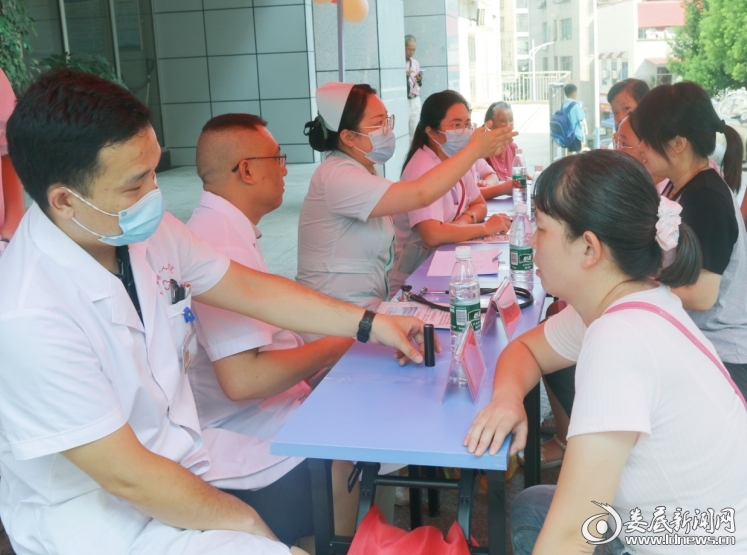 微信截图_20250707154313