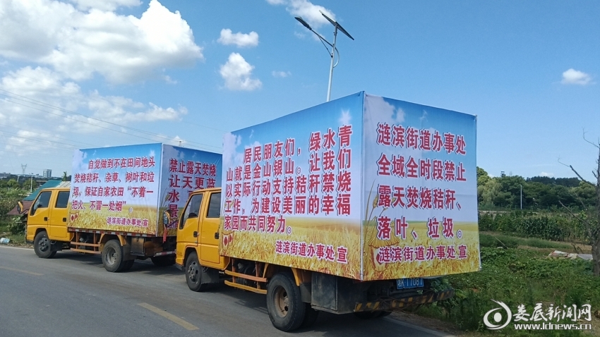 微信图片_20250707154033