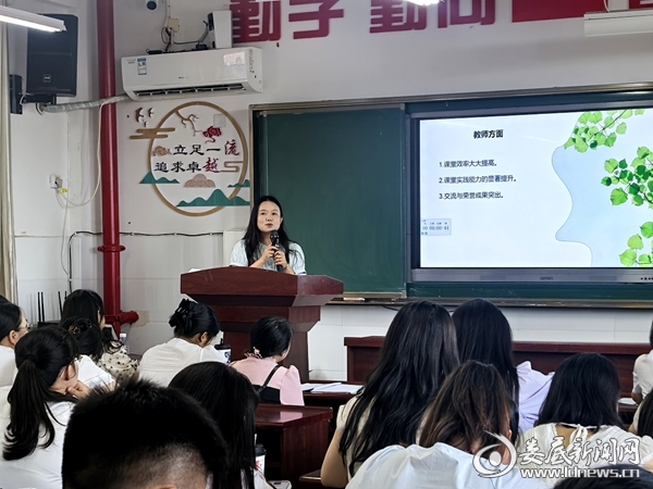 微信图片_20250704113818