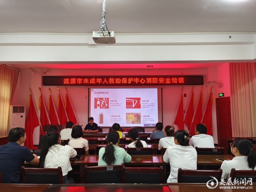 微信图片_20250708112201