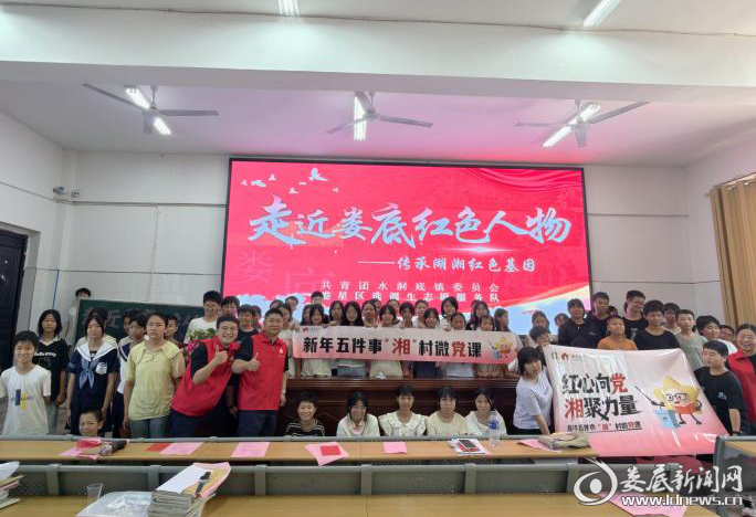 图片2