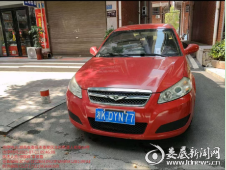 图片2