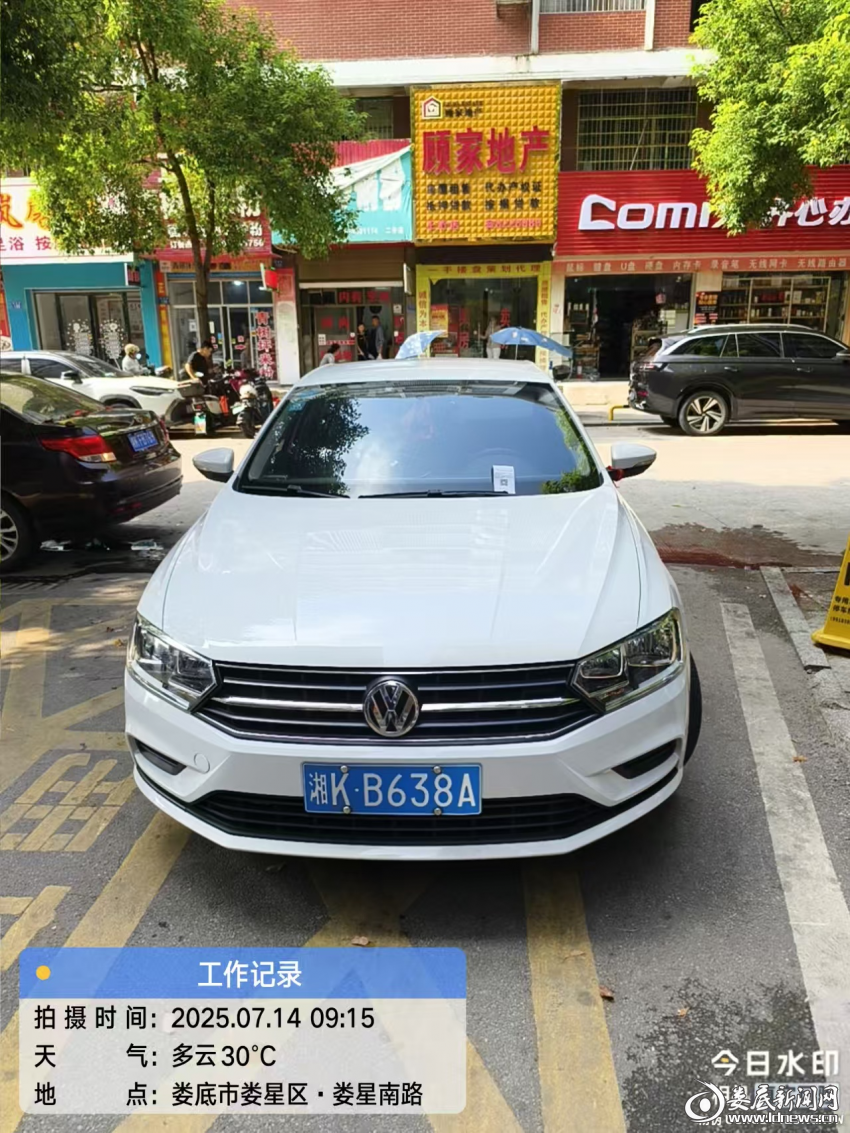图片 3