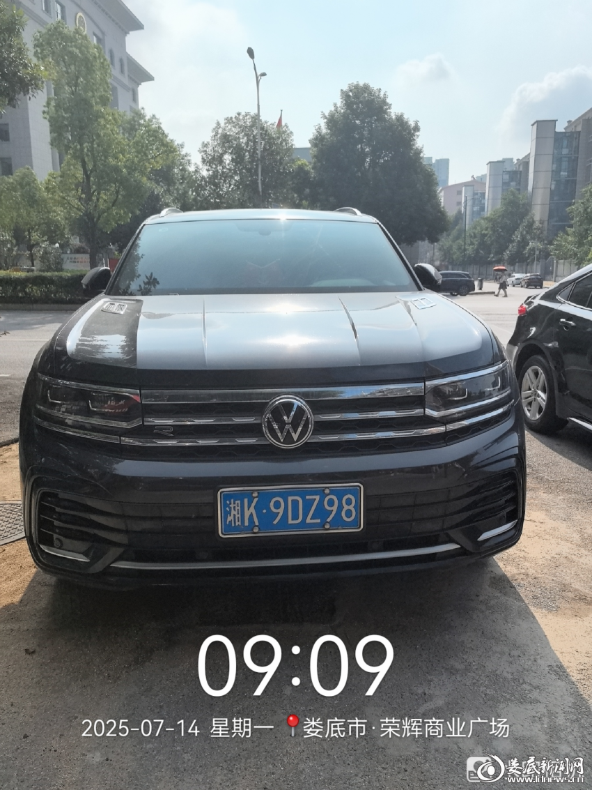 图片 4