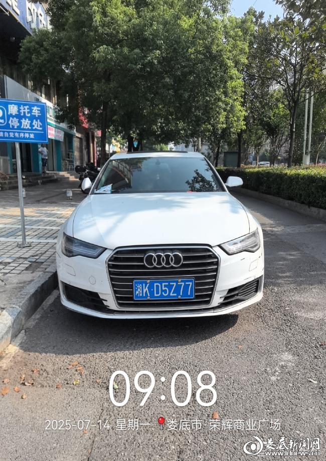 图片 5