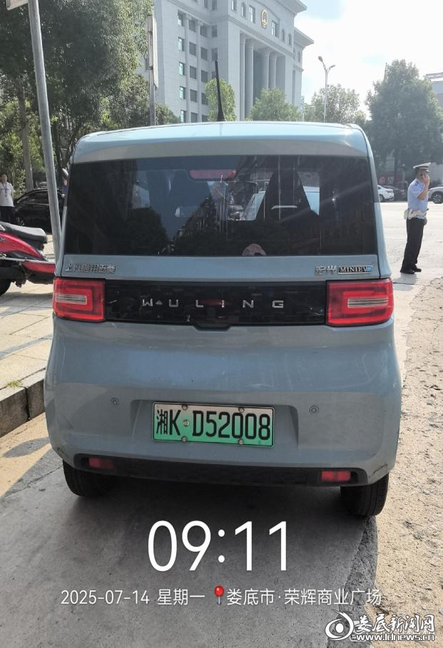 图片 6