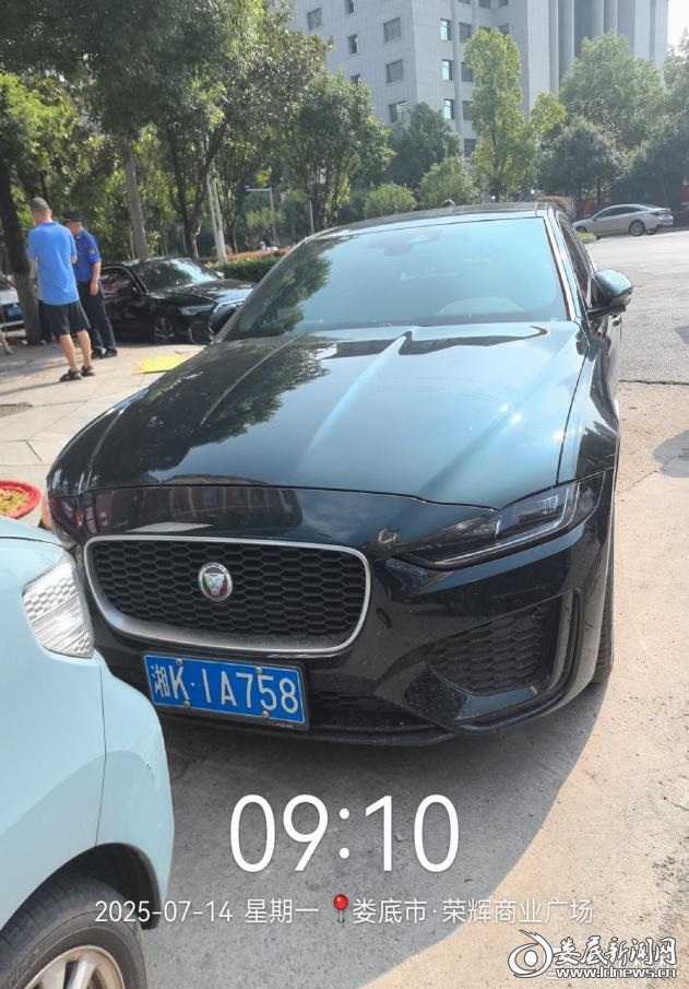 图片 7