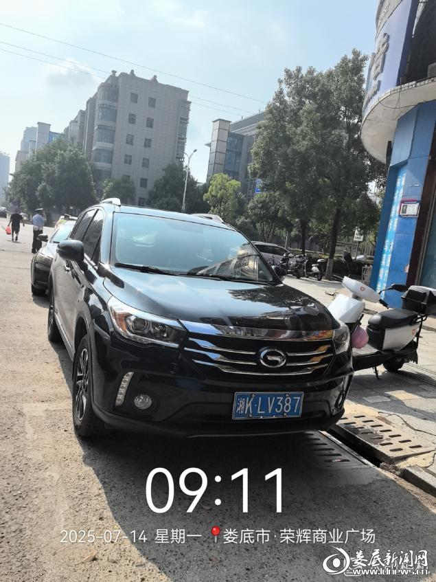 图片 8
