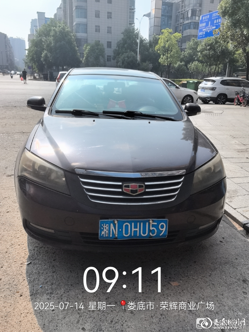 图片 9