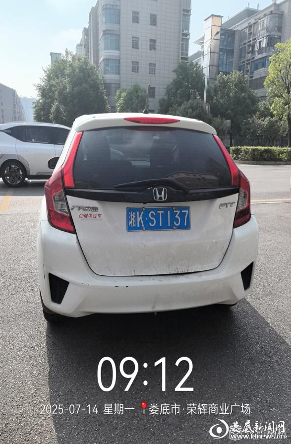 图片 12