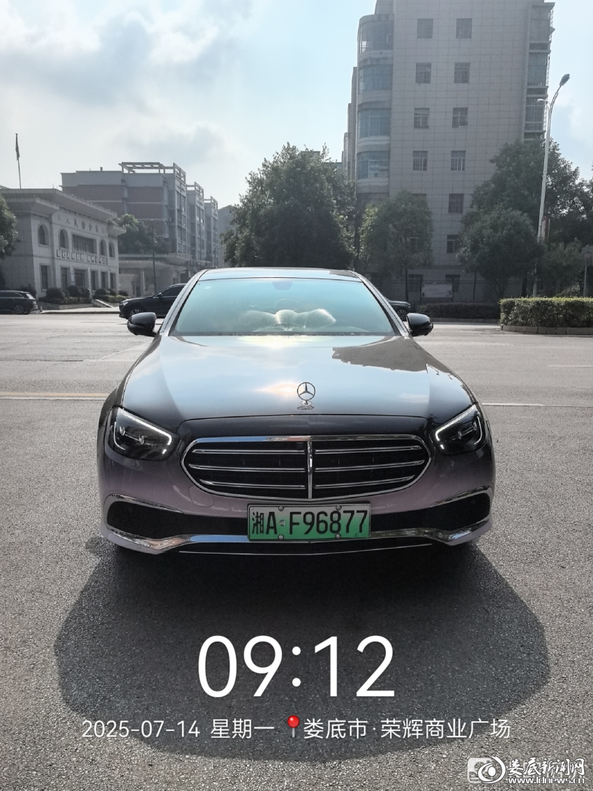 图片 13
