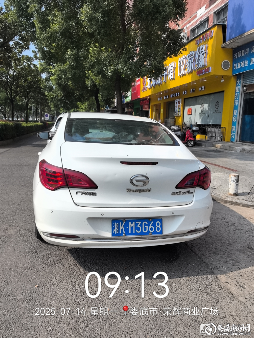 图片 14