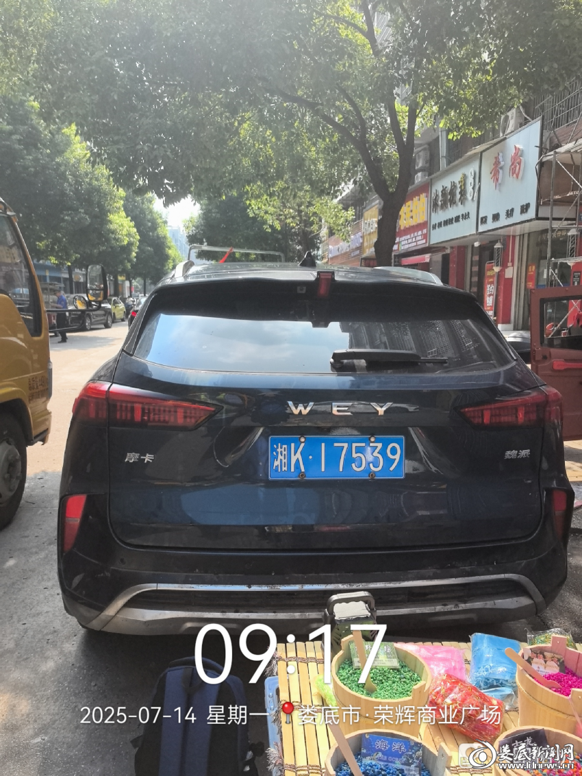 图片 16