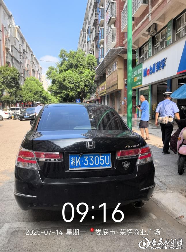 图片 17
