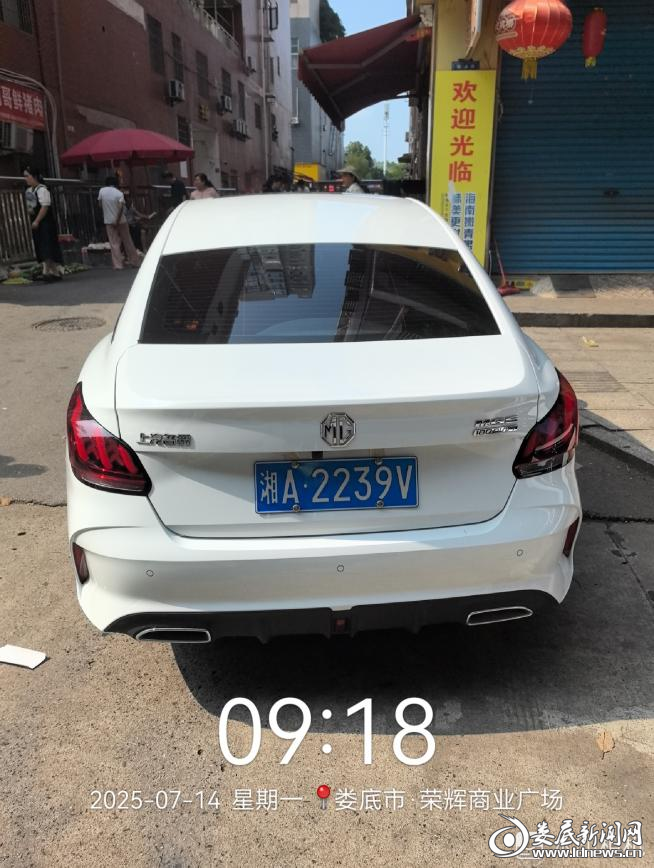 图片 18